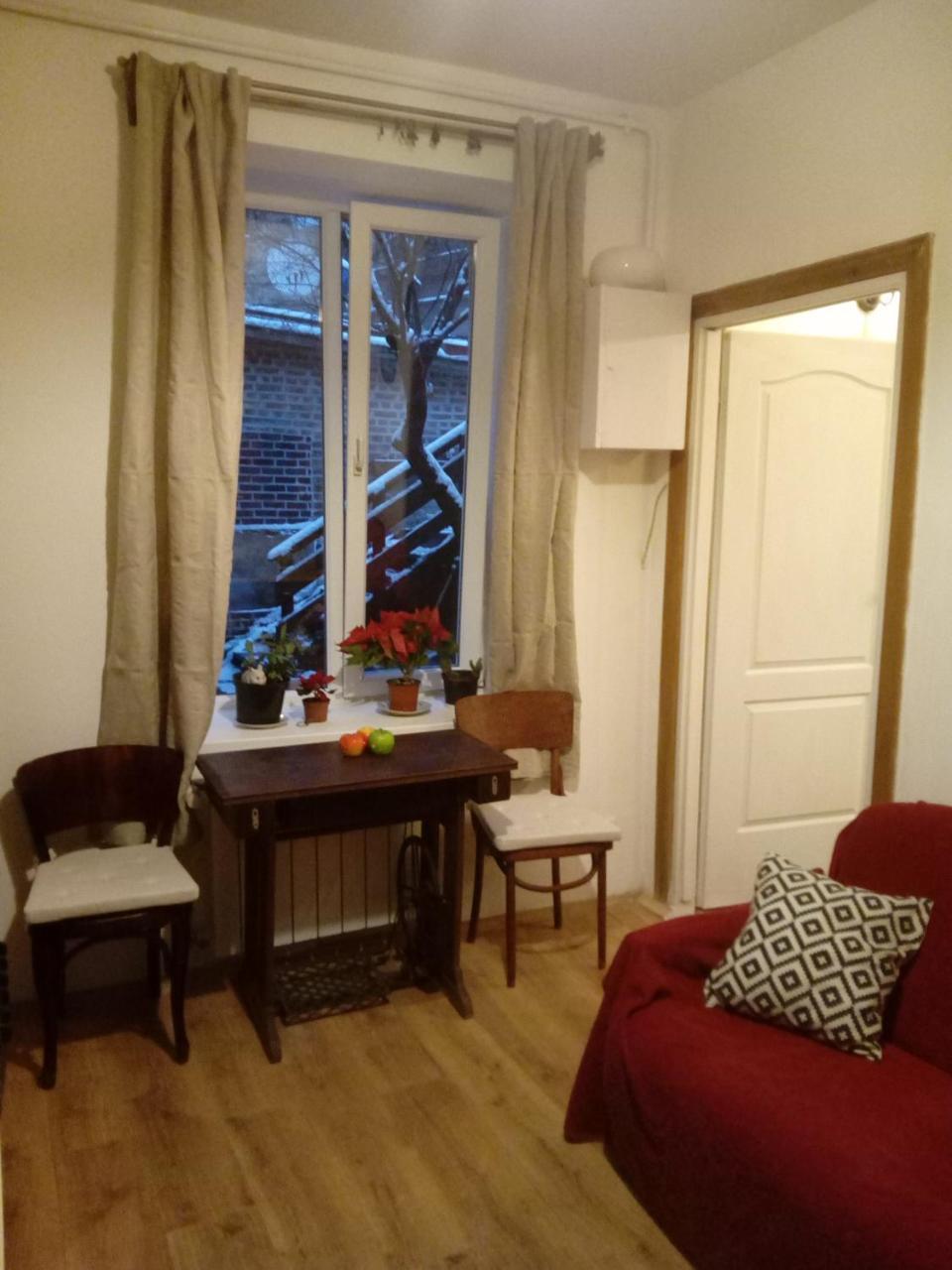 Апартаменты Старого Львова Lviv Dış mekan fotoğraf